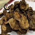 川紫苑光紫苑統(tǒng)片 產(chǎn)地四川 藥典標準 地道良藥館1000克直銷