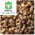 精品懷牛膝中選貨 質(zhì)量好 價(jià)格低  產(chǎn)地 河南省