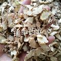 白及 统货  产地 云南省
