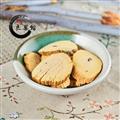 川木通大統(tǒng)片 產(chǎn)地四川 藥典標準 地道良藥館1000克直銷