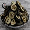 雜枳實片  產(chǎn)地四川 藥典標(biāo)準(zhǔn) 地道良藥館1000克直銷