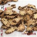 川芎 一級統(tǒng)片 產(chǎn)地 四川省成都市金牛區(qū)