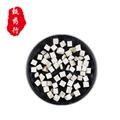茯苓 茯苓中丁 一手货源批发1公斤装 产地云南 甄选药材行  为你真选好药材