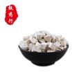 茯苓 茯苓无硫统丁散装批发1公斤起 产地直销产地云南 甄选药材行 为你真选药材