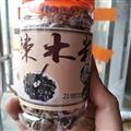 辣木籽 特大辣木籽，一瓶100克 產(chǎn)地 海外