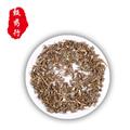 柴胡 统片 产地 甘肃省 1公斤装