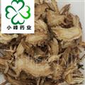 当归 过0.2筛子片子正装无硫磺  产地 甘肃省