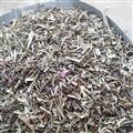 荊芥 荊芥 好統(tǒng)貨 味道濃 產(chǎn)地 河北省 質(zhì)量保證