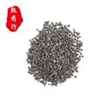 蔓荆子 云南蔓荆子小粒无硫统货 产地直销云南产地 甄选药材行 为你真选药材