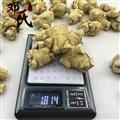 【满包邮】西洋参 西洋参粒头35克左右 产地 吉林省
