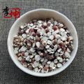 【99包郵】芡實 未熏對瓣 0.5cm選貨【良心經營 品種齊全】