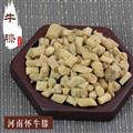 懷牛膝 選貨 產(chǎn)地 河南省   產(chǎn)地直銷 質(zhì)量保證