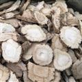 白芷 山東大白芷 片子大 足干 產(chǎn)地直銷 貨好價優(yōu)