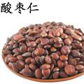 正品 酸棗仁 酸棗仁98貨 產(chǎn)地 山東省 產(chǎn)地直銷