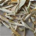 《滿198包郵》香櫞 香櫞 統(tǒng)貨 香元 產(chǎn)地 香味濃郁  無雜質(zhì)  產(chǎn)地 廣西壯族自治區(qū)