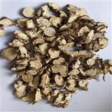 【系統推薦】促銷特價 甘草 粒