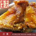草民甄选没药 胶质没药 纯树脂 无杂质 实物如图 专业批发量大从优