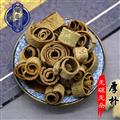 地道藥材優(yōu)質(zhì)厚樸川厚樸皮正品干凈無雜質(zhì)質(zhì)樸散寒