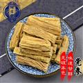 黨參大段  優(yōu)質(zhì)