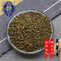 吳茱萸1kg 茱萸花無硫 優(yōu)質江西中花吳茱萸