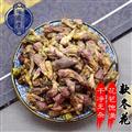 款冬花 款冬花選貨 產(chǎn)地 甘肅省