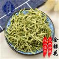 金銀花 金銀花青花選貨 產(chǎn)地 山東省