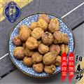 砂仁 陽(yáng)春殼砂仁曬干選貨 產(chǎn)地 廣東省