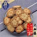 血通 大血藤選 產(chǎn)地 四川省