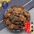 土贝母 选 产地 河北省