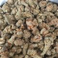 三七 水洗不打蠟 三七60頭 