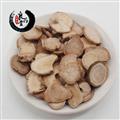 【滿(mǎn)298元包郵】白芍 杭白芍大選片 產(chǎn)地 浙江 1公斤1袋