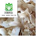 天麻 无硫大统天麻片 质量好 价格低  产地 贵州省