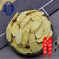 黄芪d大片  产地 甘肃省定西市