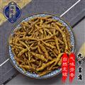 九节菖蒲 九节菖蒲净货 产地 陕西省