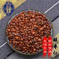 酸棗仁 選 產(chǎn)地 河南省