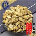 板藍(lán)根 統(tǒng) 產(chǎn)地 四川省