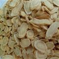黃芪過4個(gè)篩 產(chǎn)地 甘肅省