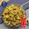 黄芩 选货 产地 山西省