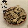 木香 木香 新貨 貨干氣味濃郁 為沖銷量 貨好價(jià)格低產(chǎn)地 云南省