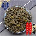 五靈脂 選貨 產(chǎn)地 四川省