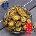 羌活 選貨 產(chǎn)地 四川省