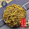 全蝎 選貨 產(chǎn)地 寧夏回族自治區(qū)
