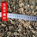 枳實對瓣 統(tǒng)貨 產(chǎn)地 河南省南陽市