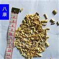 白茅根 02统 产地 河北省保定市
