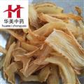 天麻@【华美中药】中药材批发供应【无硫天麻片】