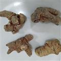 《满198包邮》三七40头水洗标准货纯干滑头三七