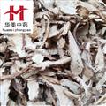 無(wú)硫當(dāng)歸 一棵樹(shù)當(dāng)歸 統(tǒng) 產(chǎn)地 甘肅省 華美中藥 產(chǎn)地直銷(xiāo) 重在品質(zhì)