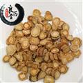 【滿298元包郵】防風(fēng) 內(nèi)蒙古防風(fēng)統(tǒng)貨 產(chǎn)地 內(nèi)蒙古 1公斤1袋
