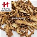 當(dāng)歸@【華美中藥】中藥材批發(fā)供應(yīng)【當(dāng)歸】
