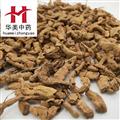 巴戟@【华美中药】中药材批发供应【巴戟天】